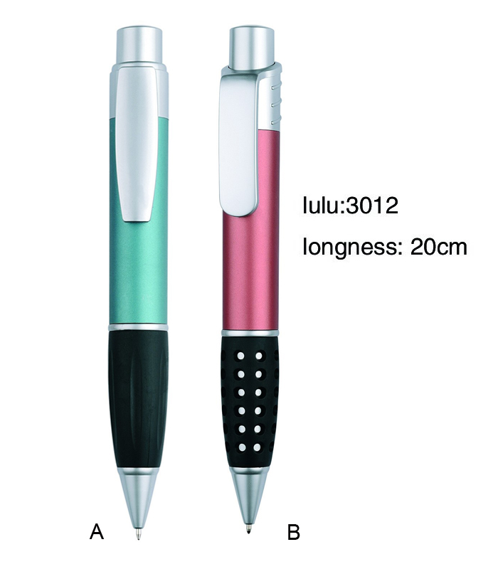 Lu-3012AB