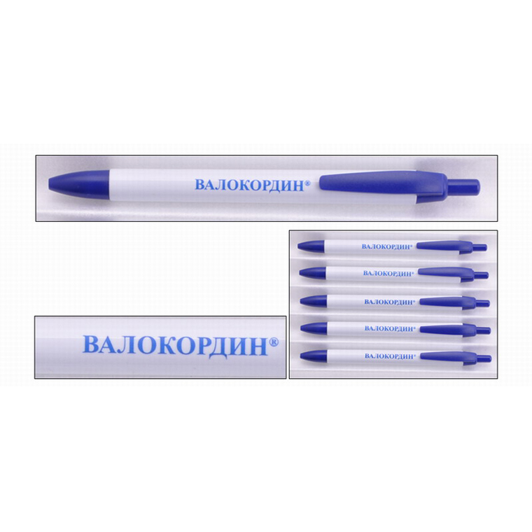 LOGO: BAЛOKOPДИH