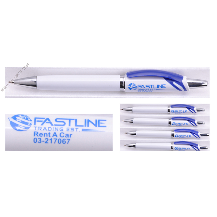 LOGO: FASTLINE