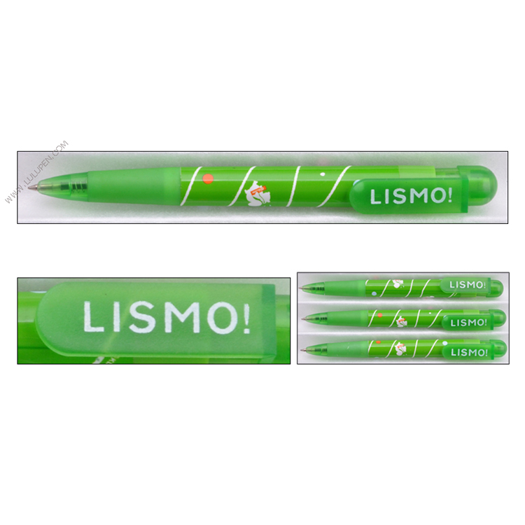 LOGO: LISMO